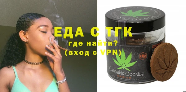 дмт Алзамай
