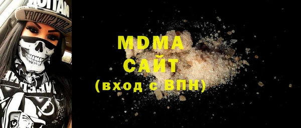 дмт Алзамай