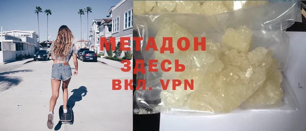 индика Алексеевка
