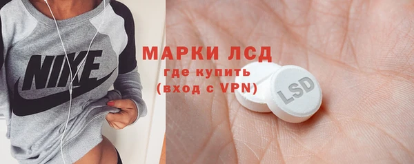 меф VHQ Алексин
