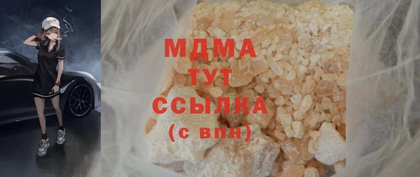 дмт Алзамай