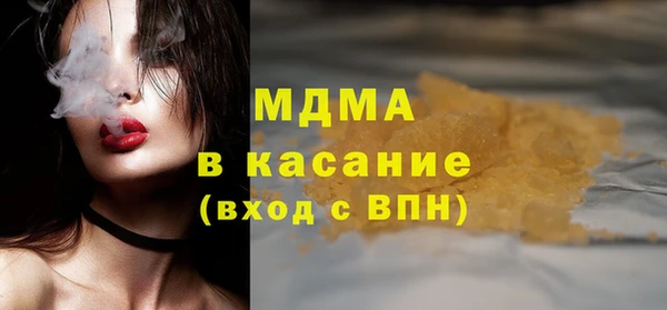 дмт Алзамай