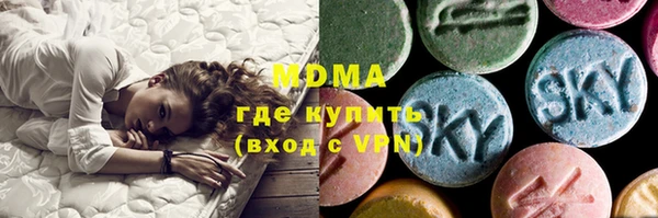 индика Алексеевка