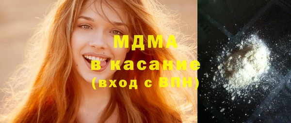 меф VHQ Алексин