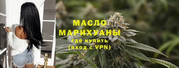 дмт Алзамай