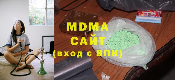 меф VHQ Алексин