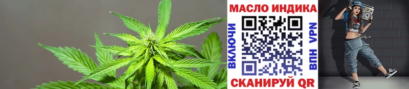 где можно купить   сайты даркнета телеграм  ТГК гашишное масло  Чадан  MEGA tor 